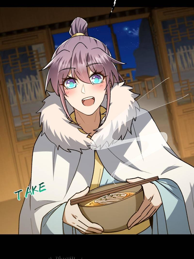 This Account is Ridiculous Chapter 142 49